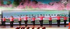 广场舞大全下载（635部视频）_广场舞