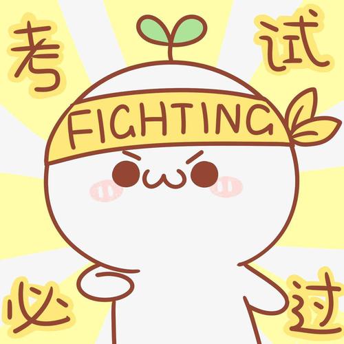 【2015-年UKMT-IMC+SMC+JMC历年真题合集】：涵盖英国数学竞赛历年真题，提高数学竞赛能力