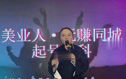 玩赚同城·起号百科：探索本地市场