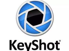 keyshot MAC安装包keyshot4.0/5.