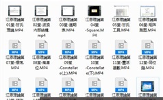 《江恩理论核心精讲》全套股票视频教程（18集 海悦）