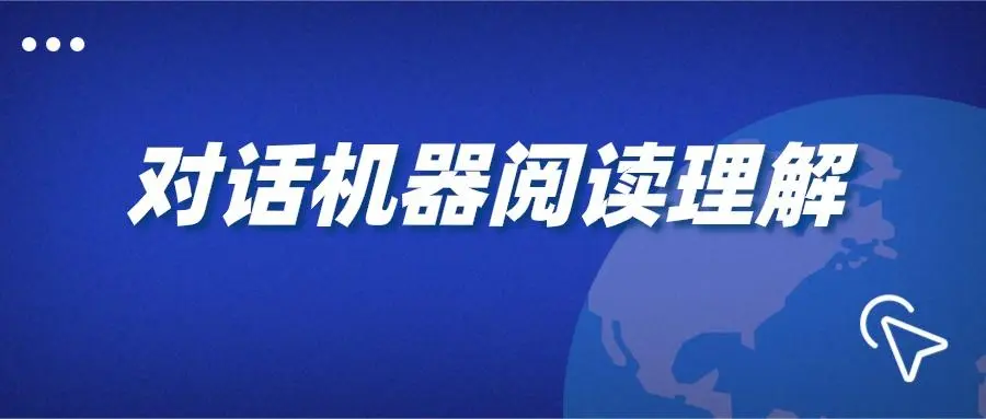 开课吧基于大规模预训练模型的机