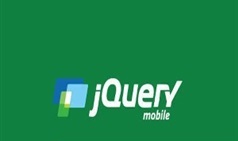 移动H5开发框架jQuery Mobil零基