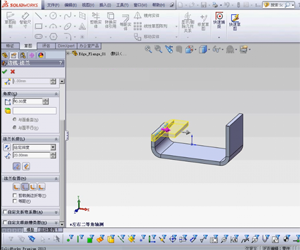 SolidWorks2013钣金件与焊件教学