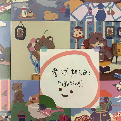 行测190套真题全集：历年真题解析，快速提高行测能力