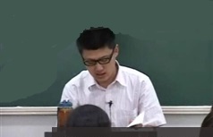 高级教师袁腾飞高考系列讲座新课
