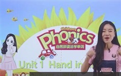 《自然拼读法学单词第五册同步提
