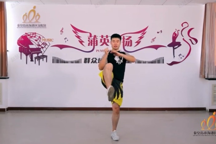 自由搏击“云”课堂