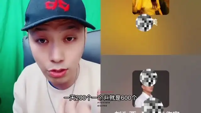 李白老师实体获客技巧：精准引流与