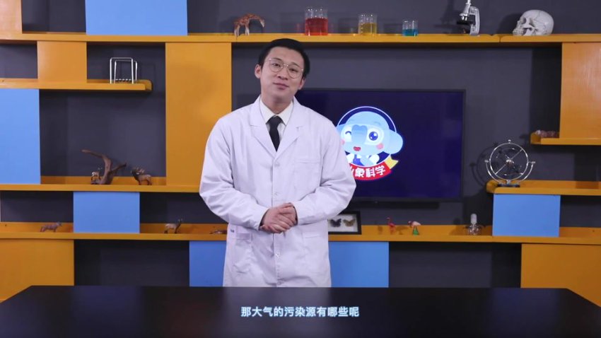 小学生科学实验启蒙课1-9年级全套11G