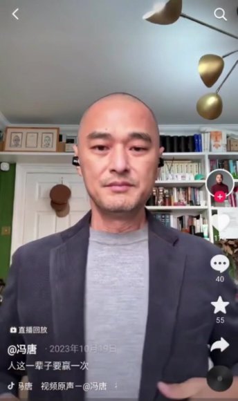 2023人生逆袭指南：普通人翻盘实战