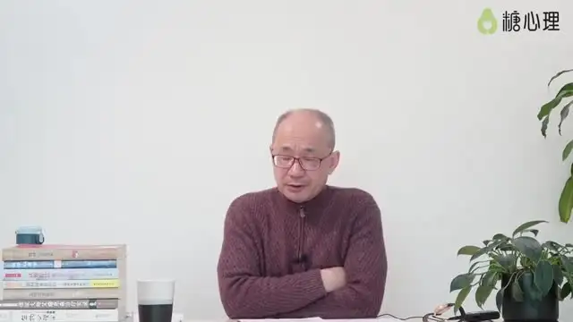 李鸣精神分析120讲：心理治疗与咨