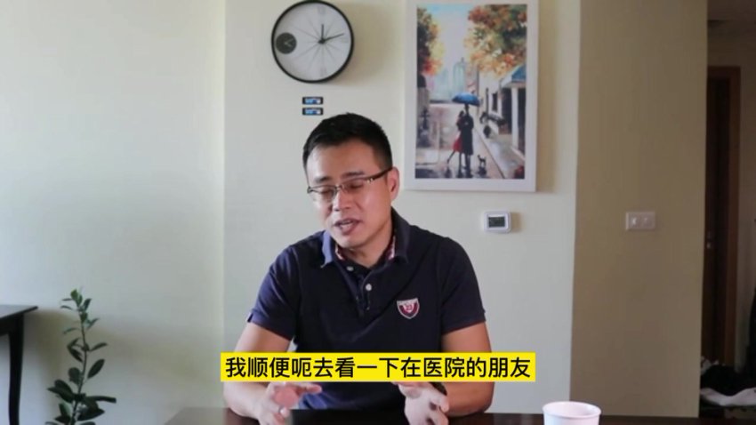 麦克王外贸英语口语68课：实战话术
