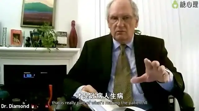 存在主义心理治疗30讲：深入探索自