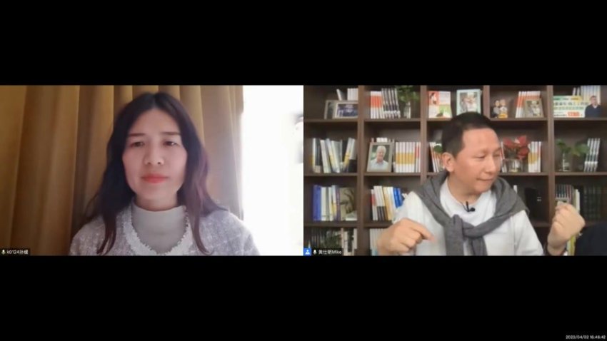 黄仕明童年心理疗愈线上课程：重塑