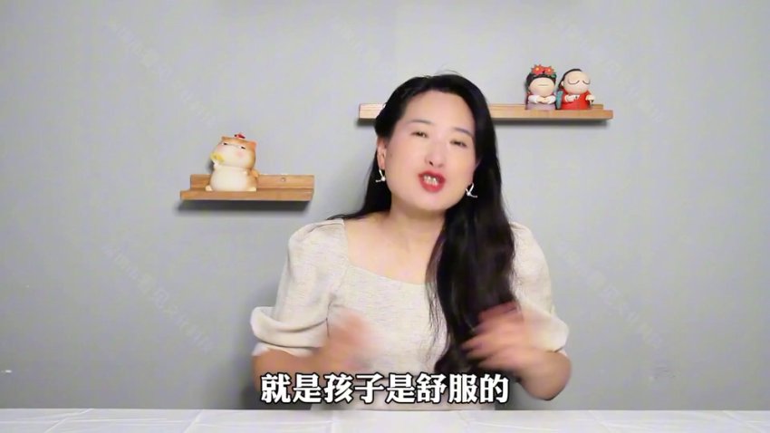 沈奕斐41节松弛育儿课：解决作业/