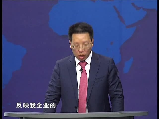 张金宝3课掌握管理驾驶舱数据思
