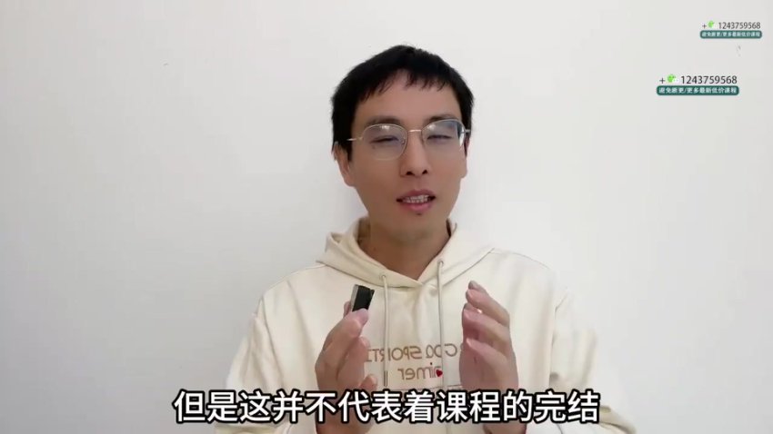 AIGC商业实战课：77节AI绘画与数字