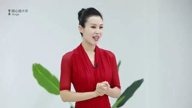 14天瘦腿直腿+普拉提体态矫正计