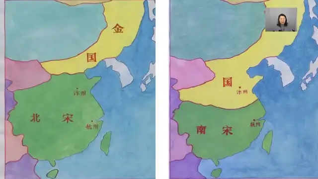 91好课《麻静田园古诗词鉴赏与默