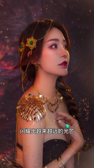 方衍晴快速冥想疗愈：释放压力与焦
