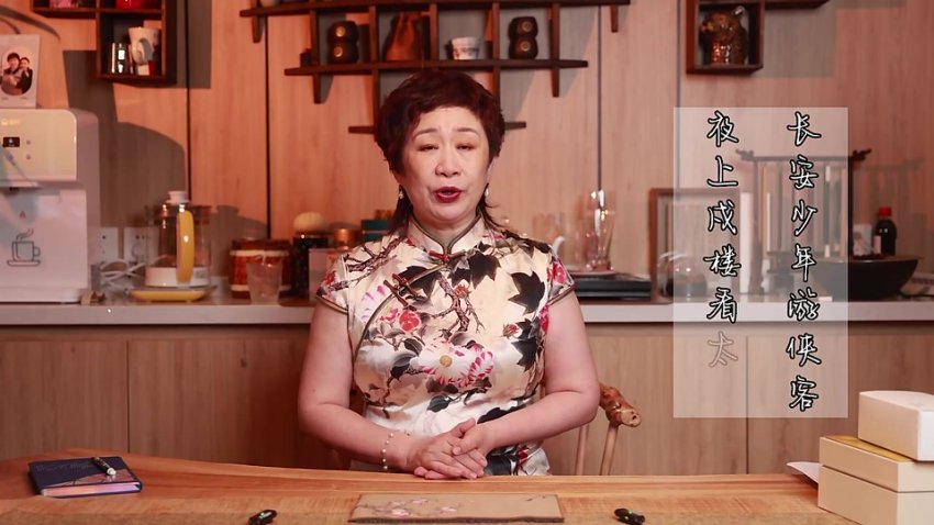 申怡《长安三万里》唐诗电影课：解